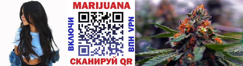 Купить Конопля  Меф  Cocaine  Галлюциногенные грибы  Гашиш  СК  Ардон