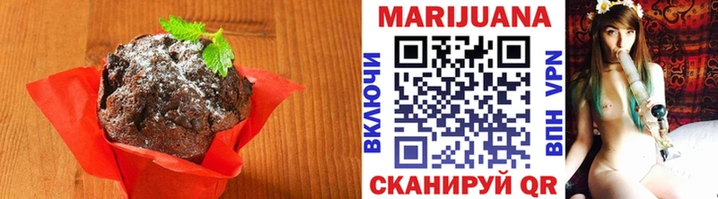 Canna-Cookies марихуана  Купить закладки  Ардон 