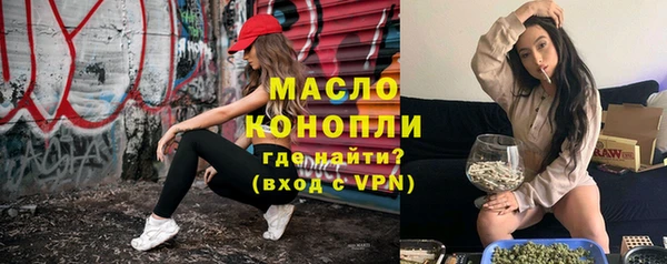 мет Белая Калитва