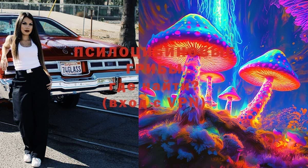 мет Белая Калитва