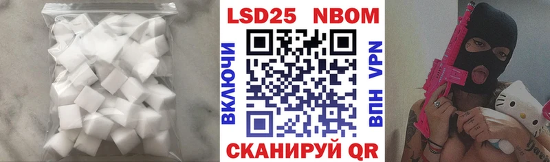 ЛСД экстази ecstasy  Купить  Ардон 