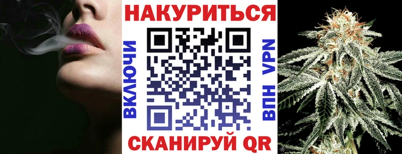 Купить закладки  Ардон  Канабис SATIVA & INDICA 